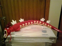 130 Gyarados Pokemon Amigurumi Plush