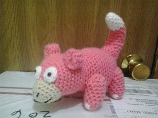 079 Slowpoke Pokemon Amigurumi Plush